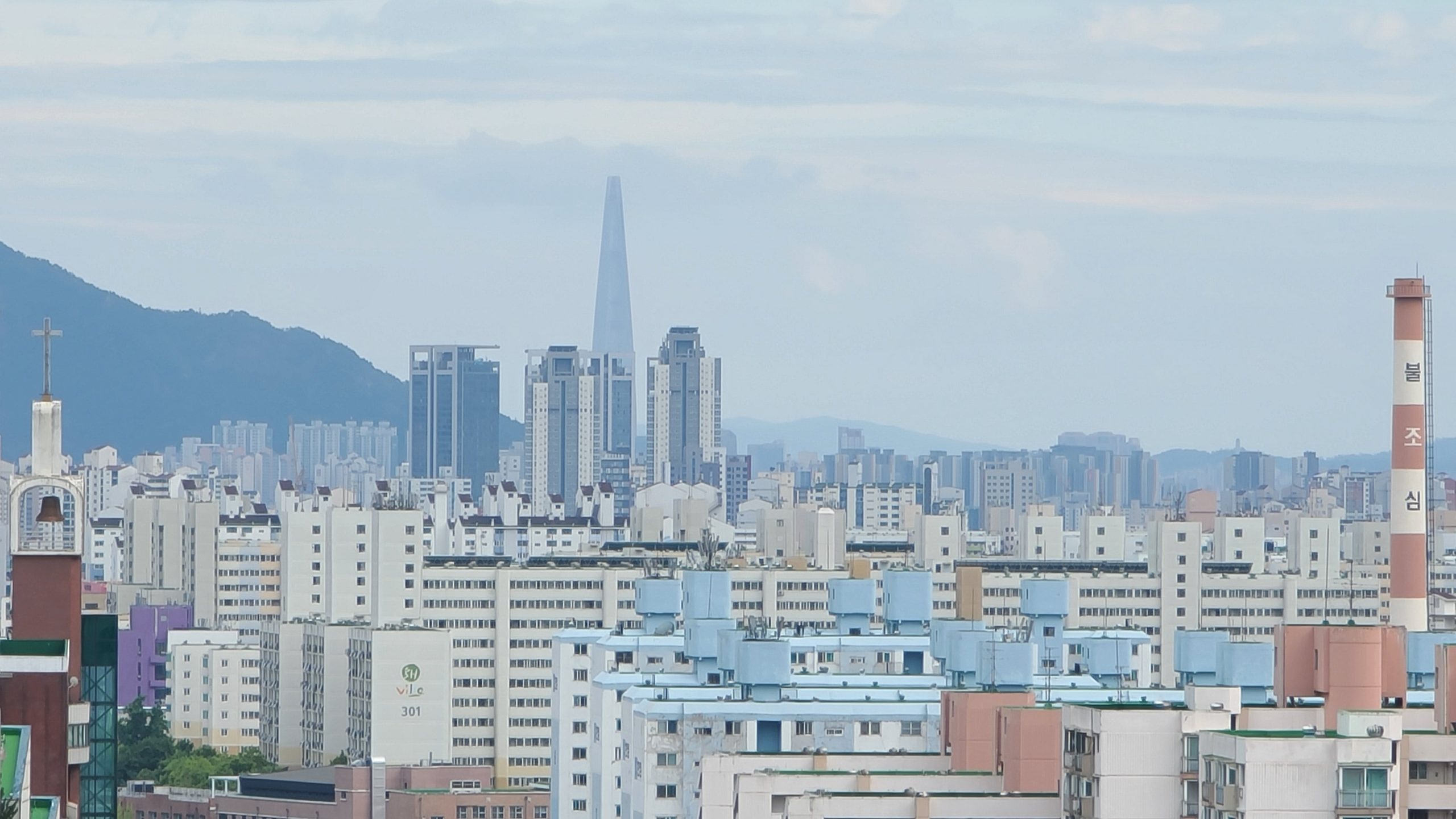 양도소득세 중과 세율, 지금 적용되는지부터 확인하세요